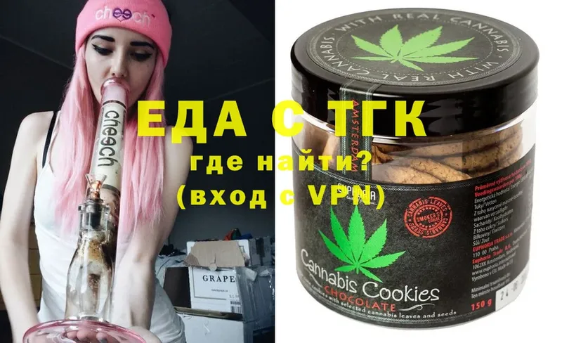 Canna-Cookies марихуана  цены   KRAKEN онион  Дедовск 